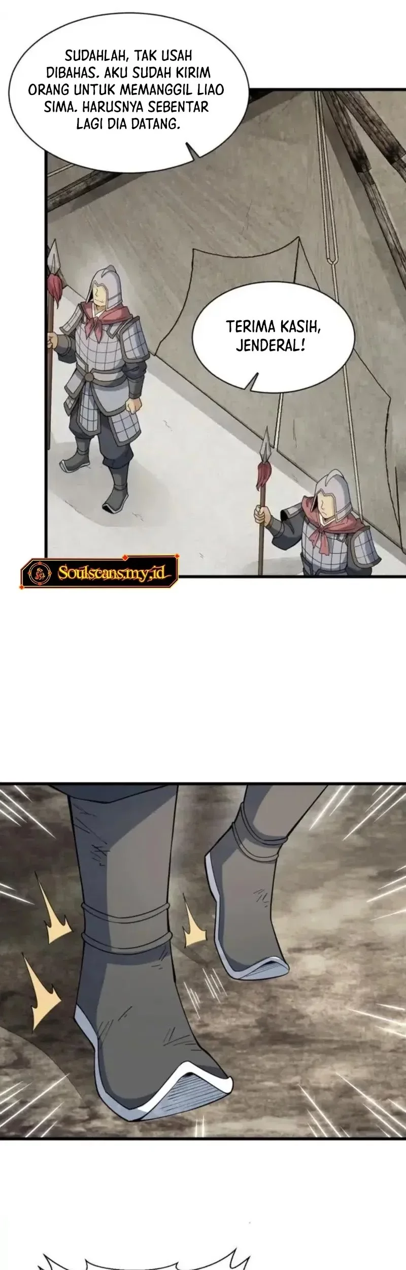 Lanke Special Destiny chapter 250 halaman 27