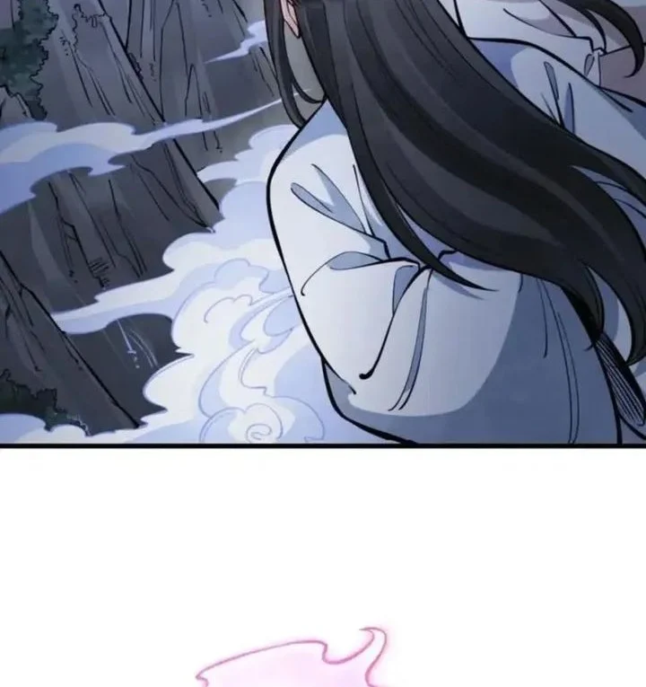 Lanke Special Destiny chapter 252 halaman 2