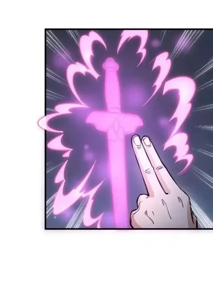 Lanke Special Destiny chapter 252 halaman 4