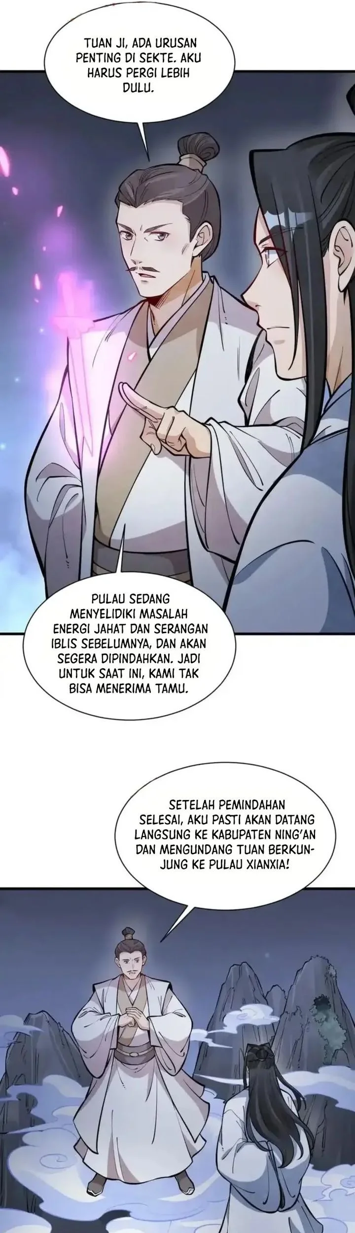 Lanke Special Destiny chapter 252 halaman 5