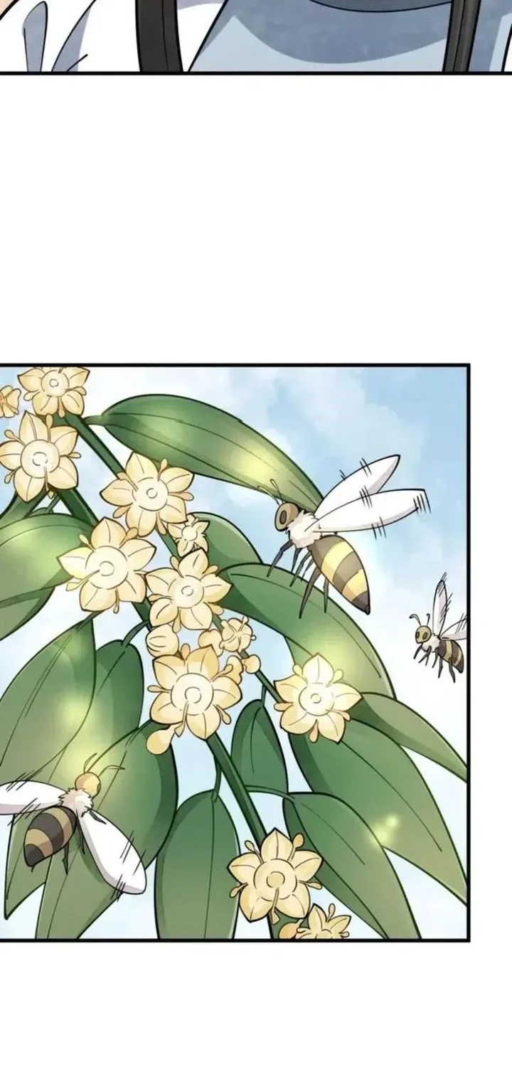 Lanke Special Destiny chapter 252 halaman 12