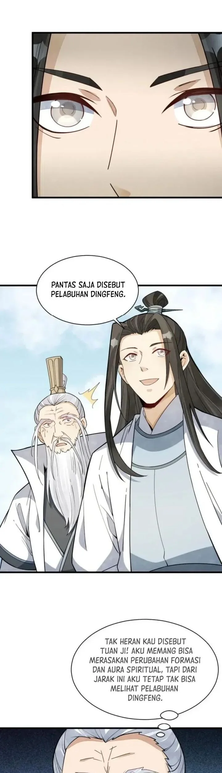 Lanke Special Destiny chapter 256 halaman 3