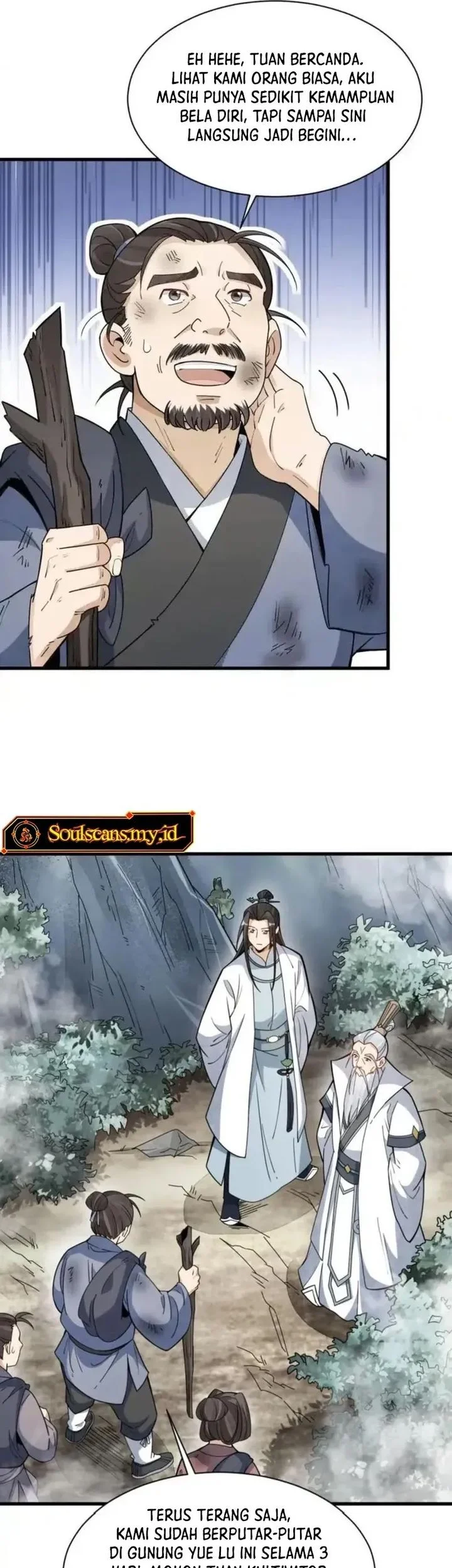 Lanke Special Destiny chapter 256 halaman 7