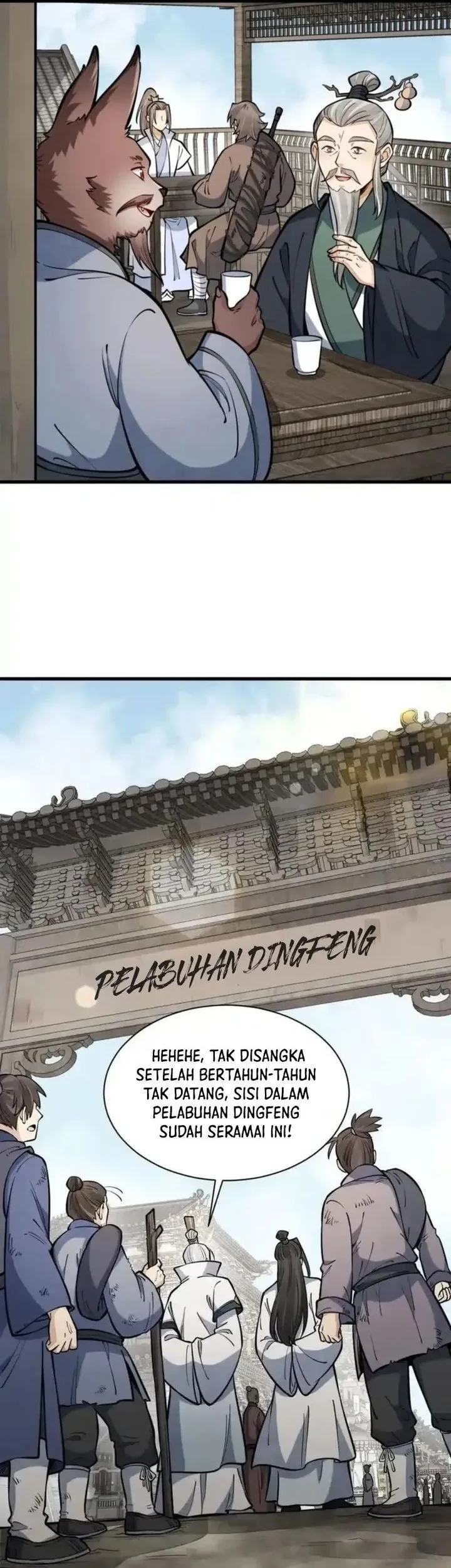 Lanke Special Destiny chapter 256 halaman 17