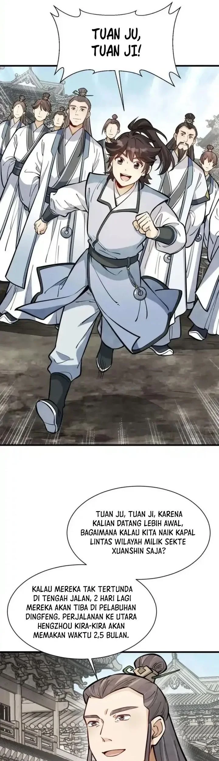 Lanke Special Destiny chapter 256 halaman 21
