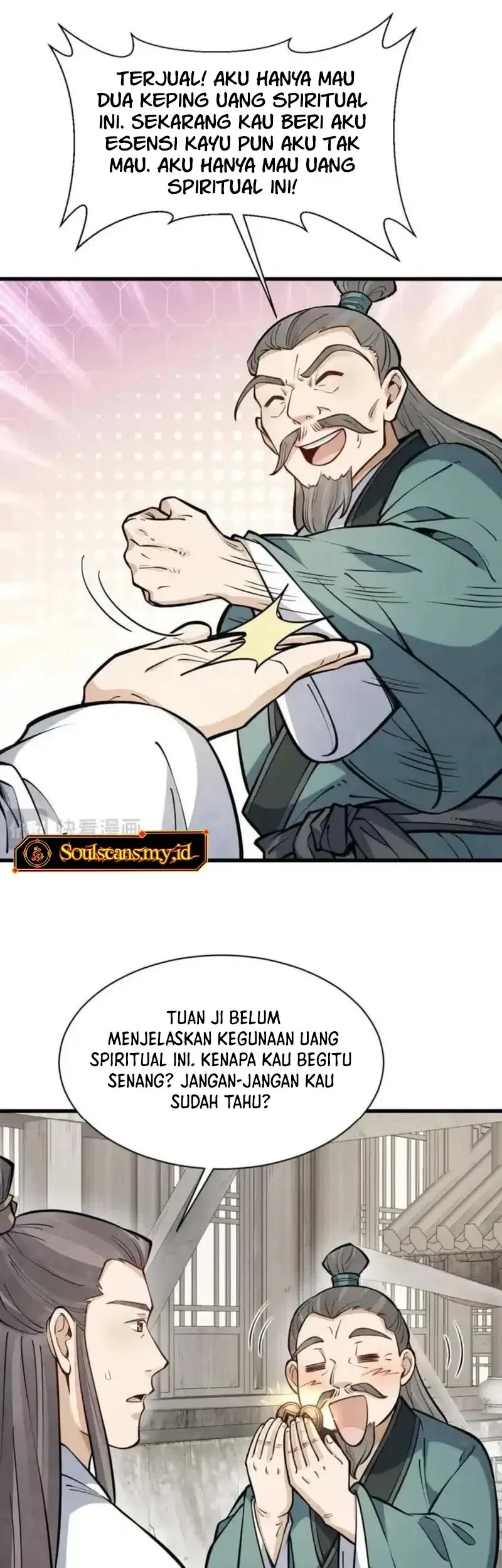 Lanke Special Destiny chapter 258 halaman 4