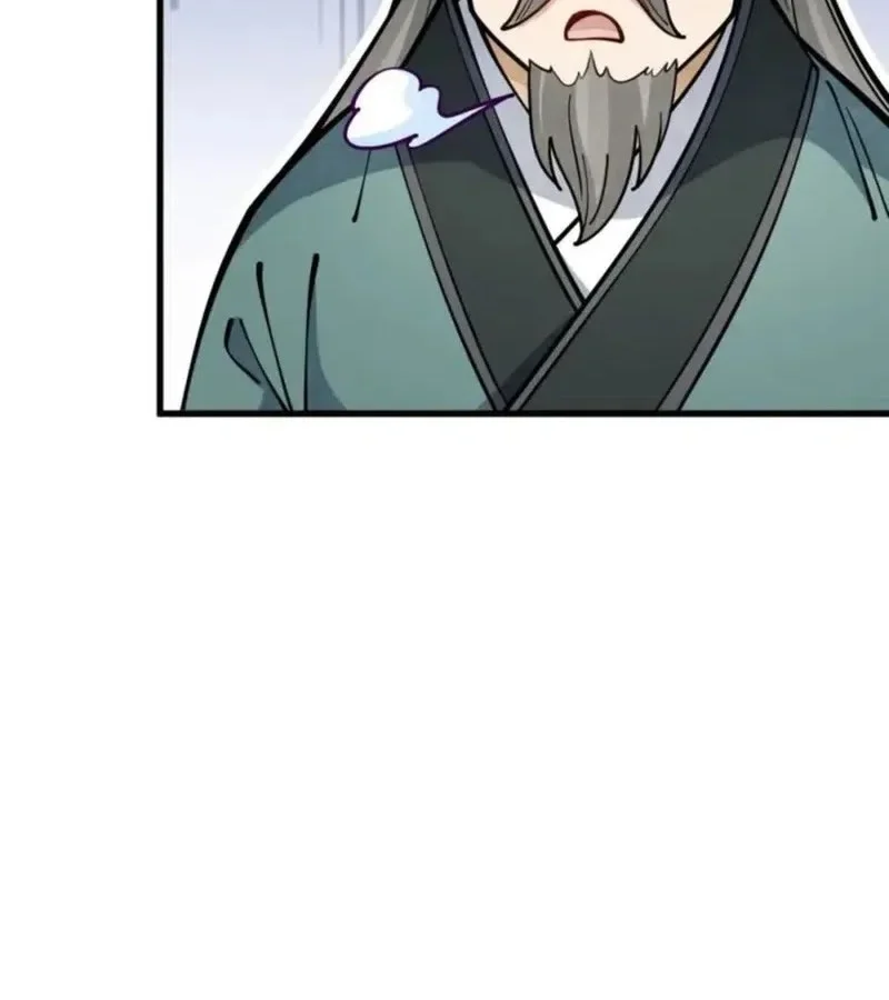 Lanke Special Destiny chapter 258 halaman 10