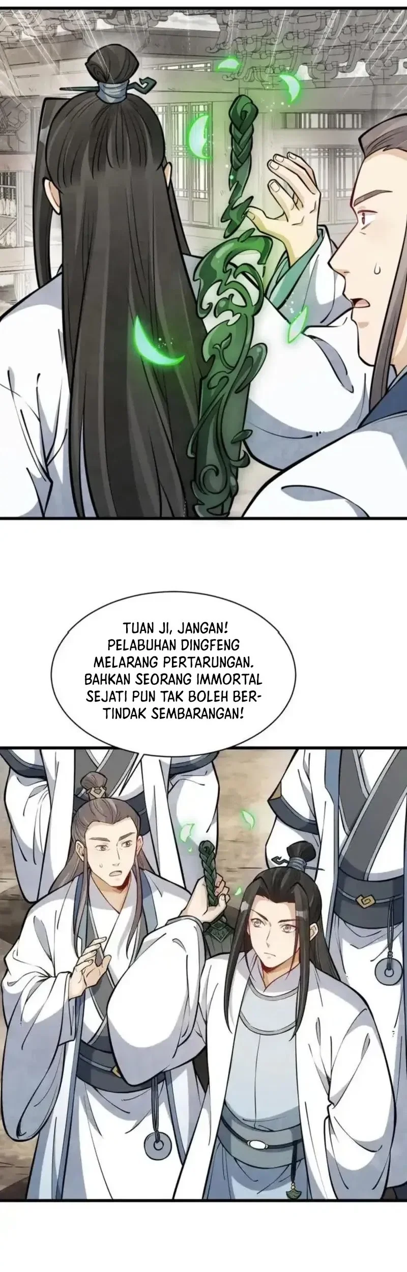 Lanke Special Destiny chapter 258 halaman 15