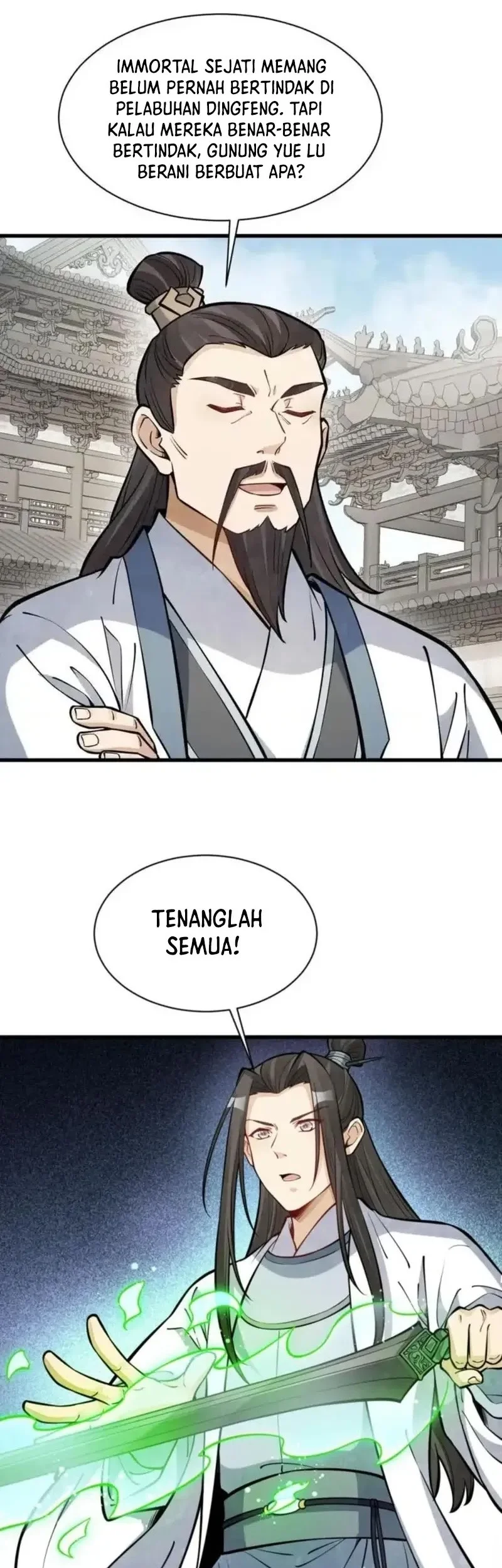 Lanke Special Destiny chapter 258 halaman 17