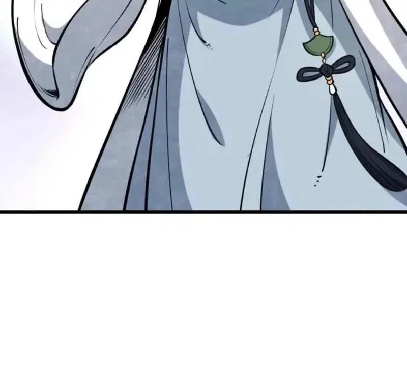 Lanke Special Destiny chapter 258 halaman 18