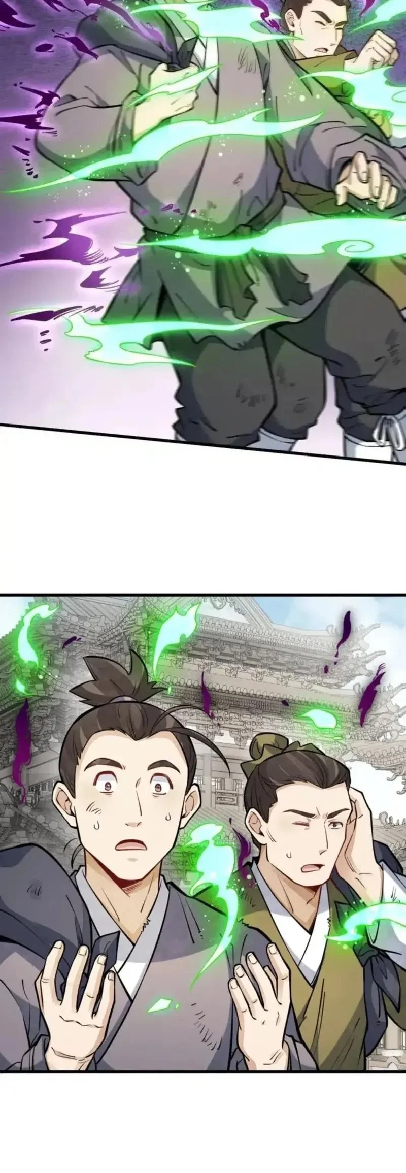 Lanke Special Destiny chapter 258 halaman 20