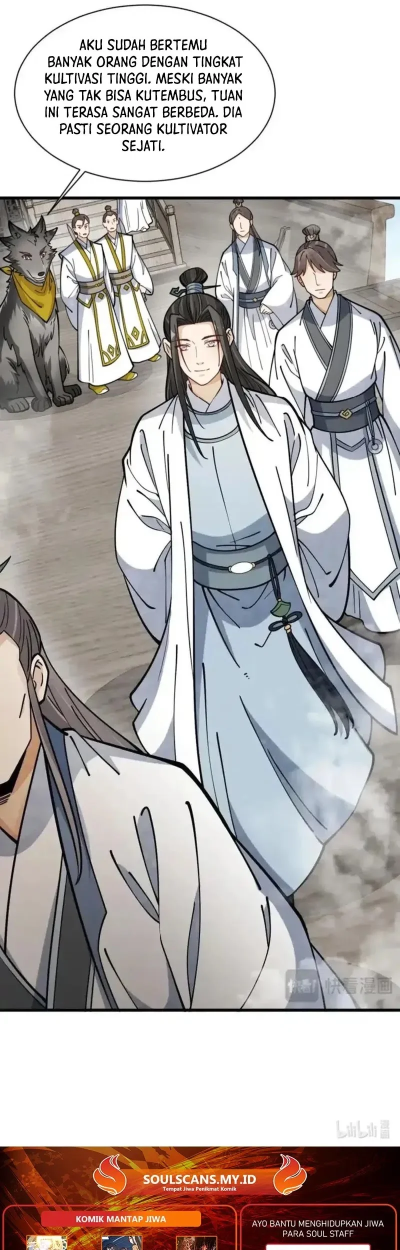 Lanke Special Destiny chapter 258 halaman 32