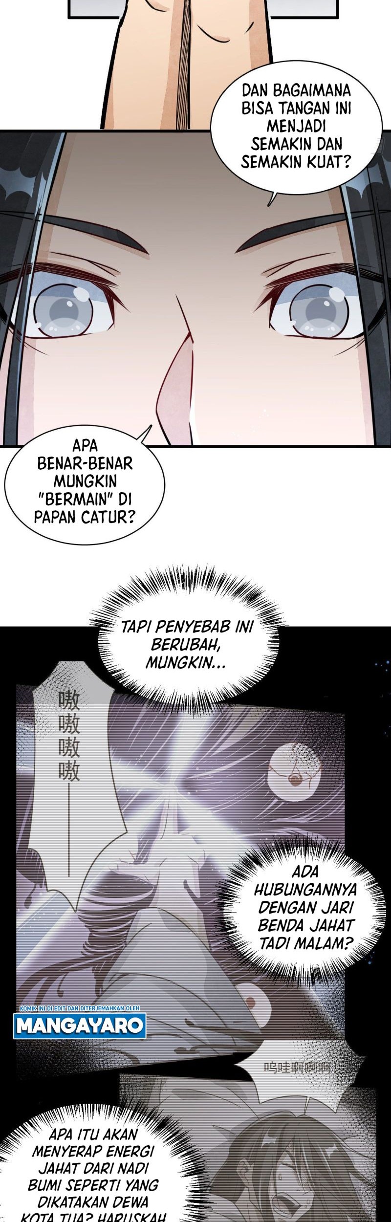 Lanke Special Destiny chapter 26 halaman 17