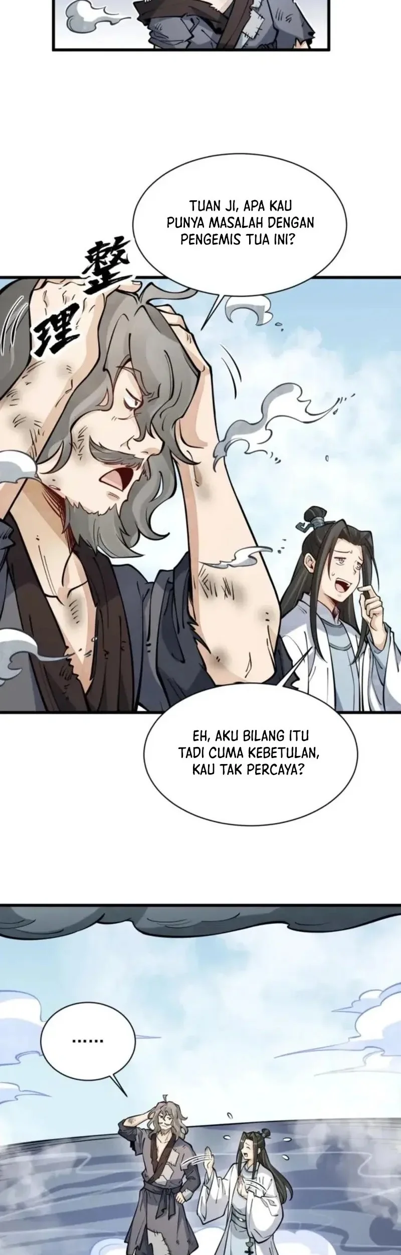 Lanke Special Destiny chapter 267 halaman 14