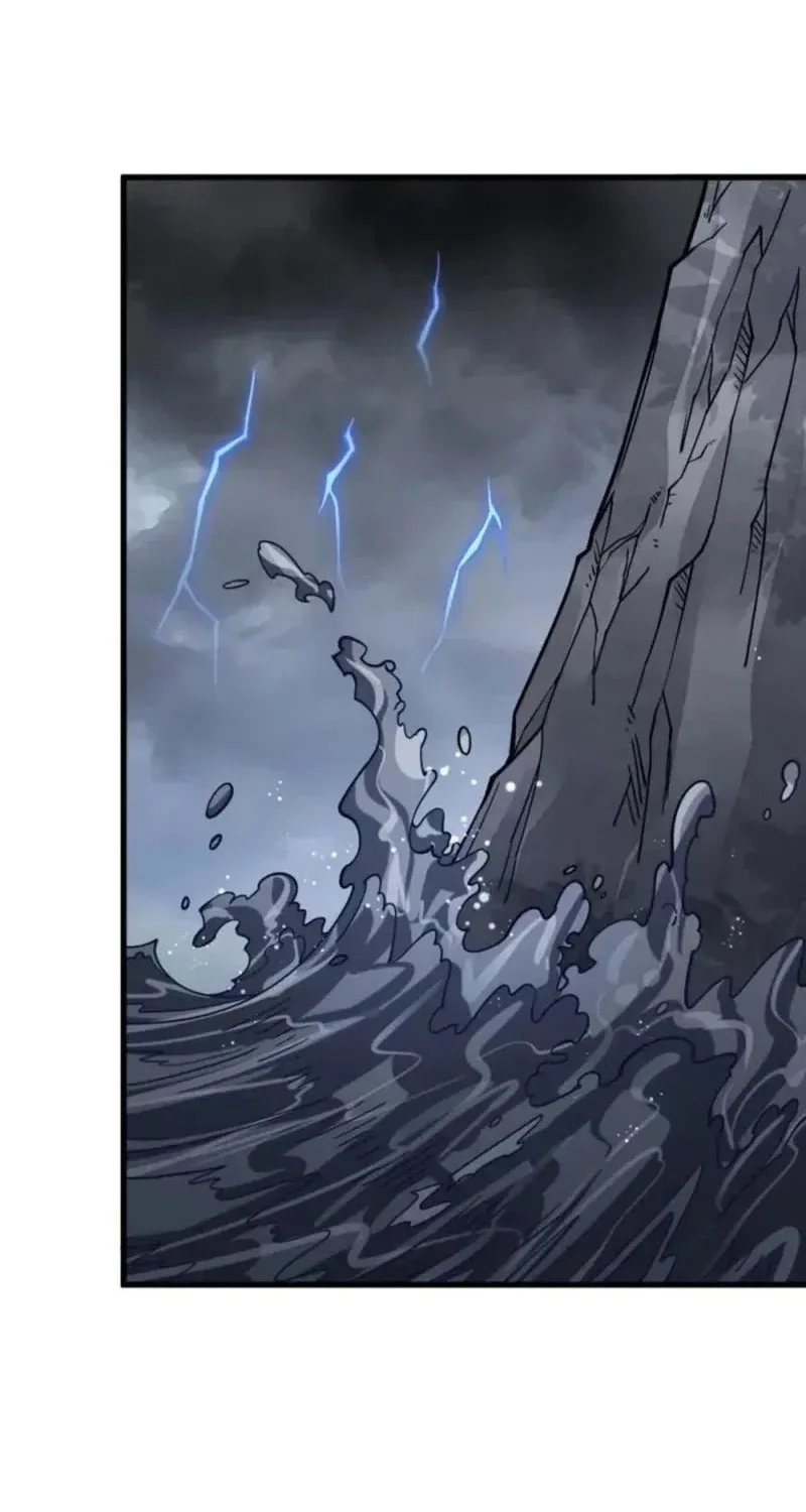 Lanke Special Destiny chapter 267 halaman 20