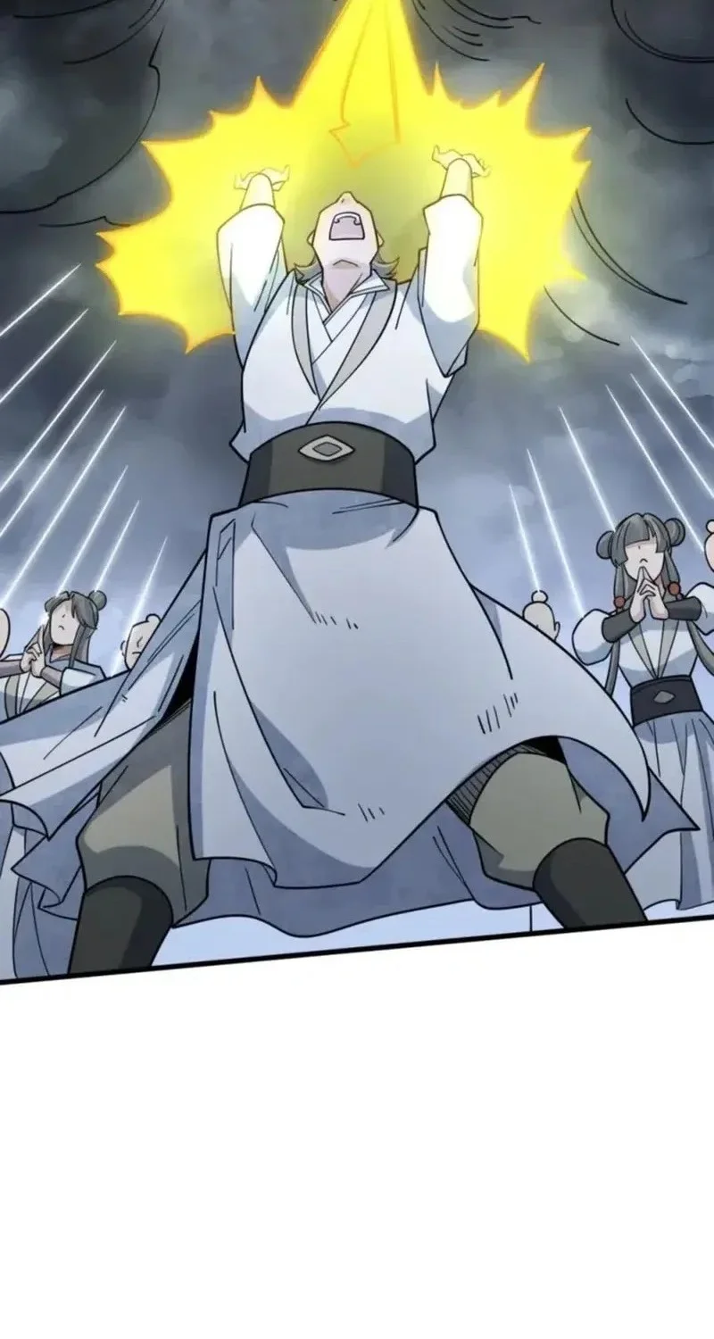 Lanke Special Destiny chapter 267 halaman 24