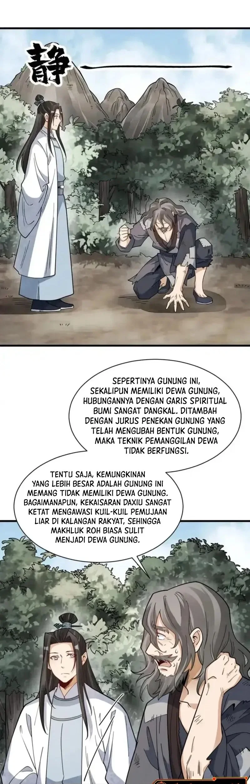 Lanke Special Destiny chapter 272 halaman 2