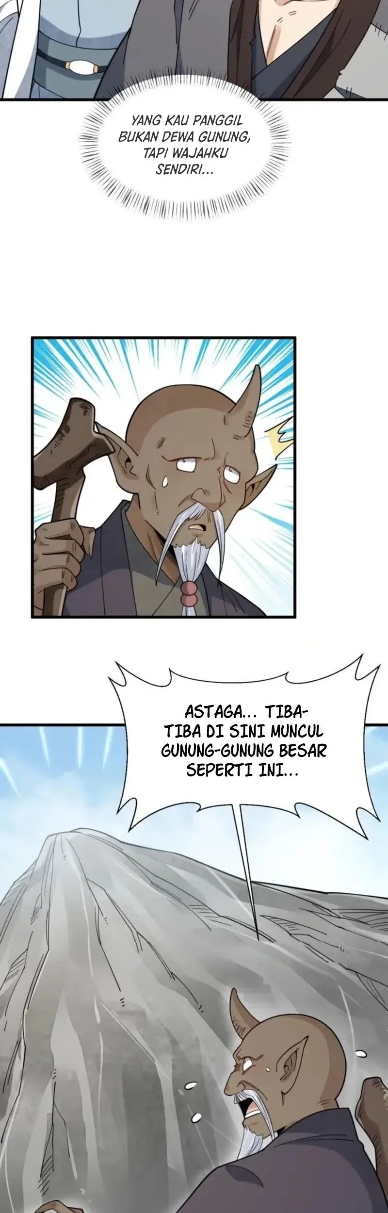 Lanke Special Destiny chapter 272 halaman 14