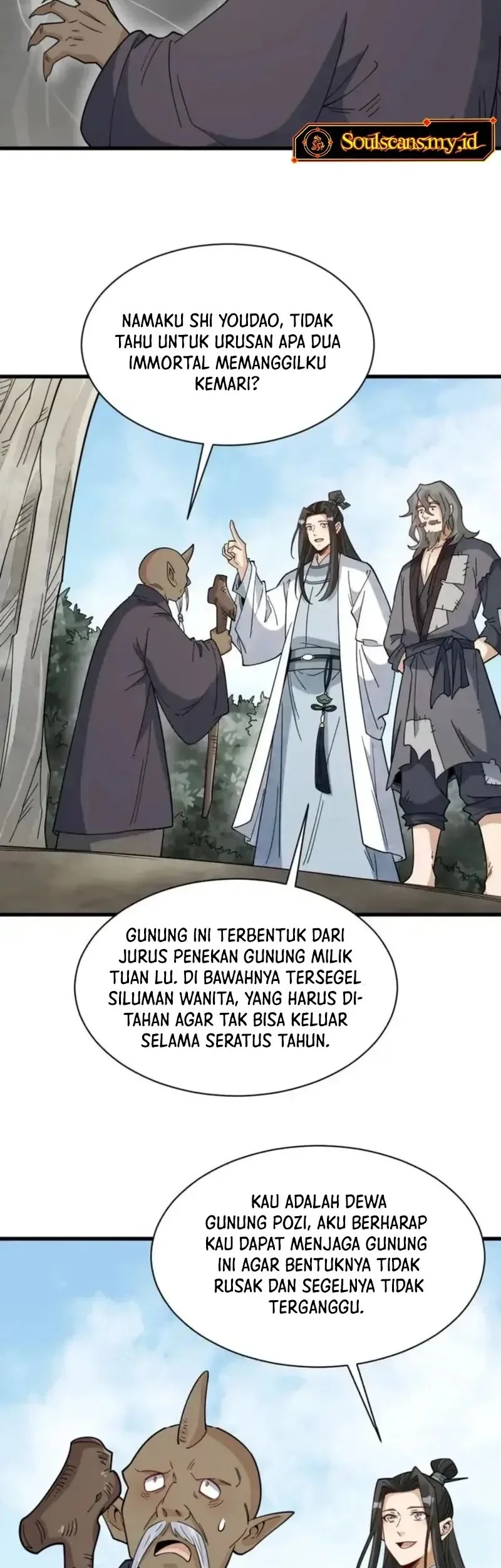 Lanke Special Destiny chapter 272 halaman 15