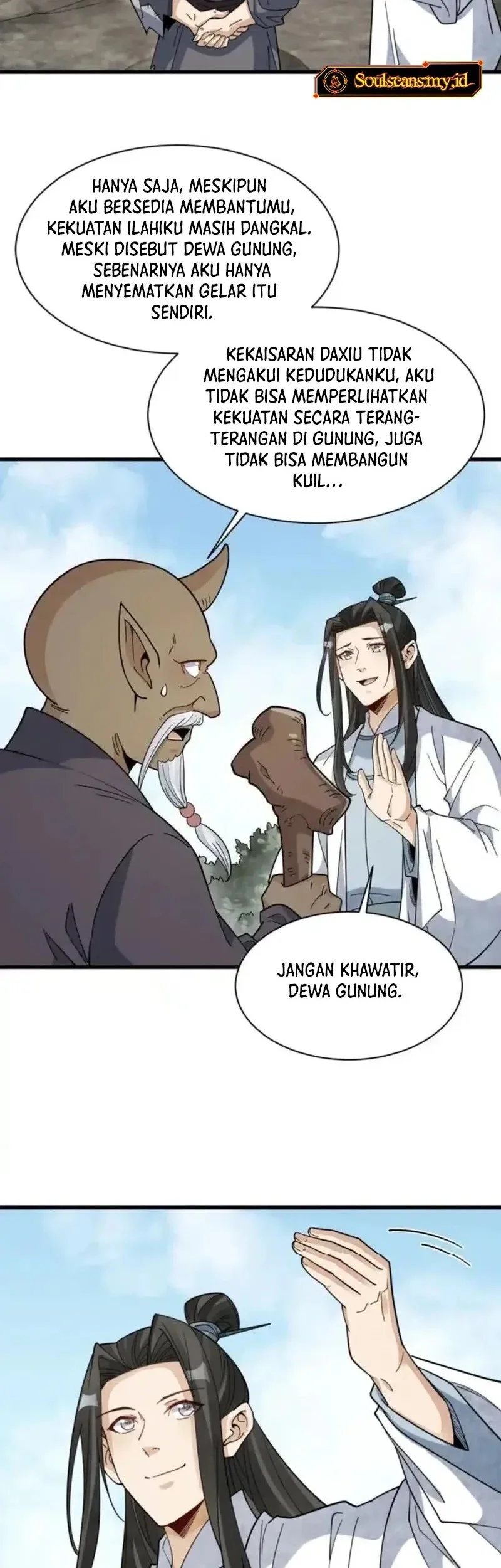Lanke Special Destiny chapter 272 halaman 18