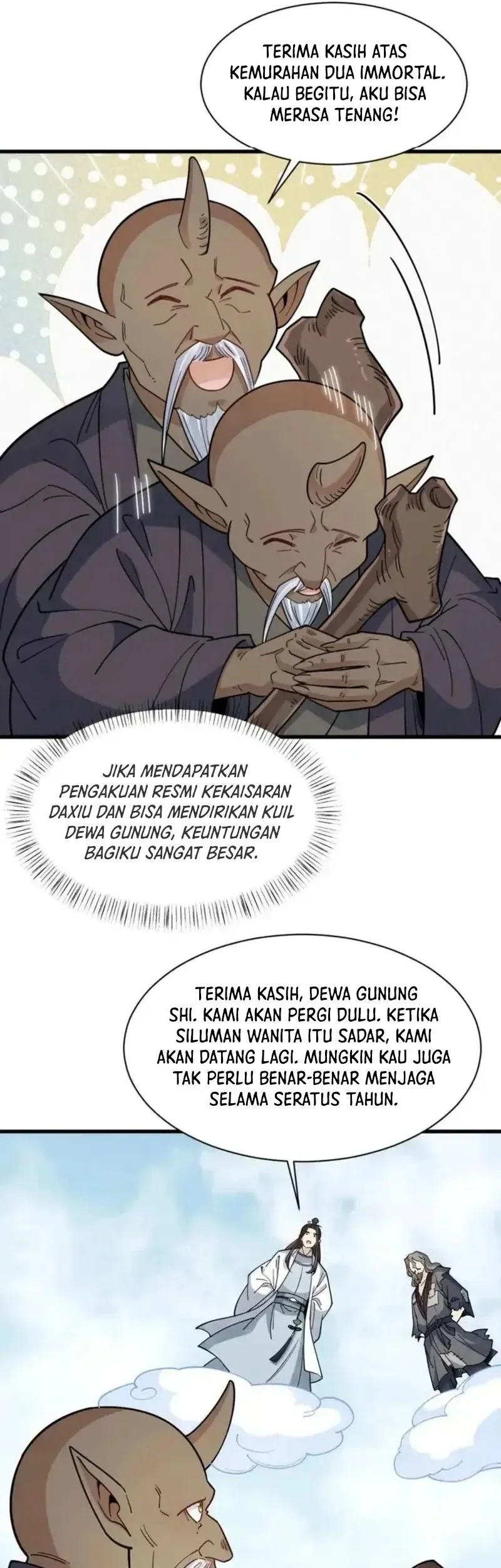 Lanke Special Destiny chapter 272 halaman 21