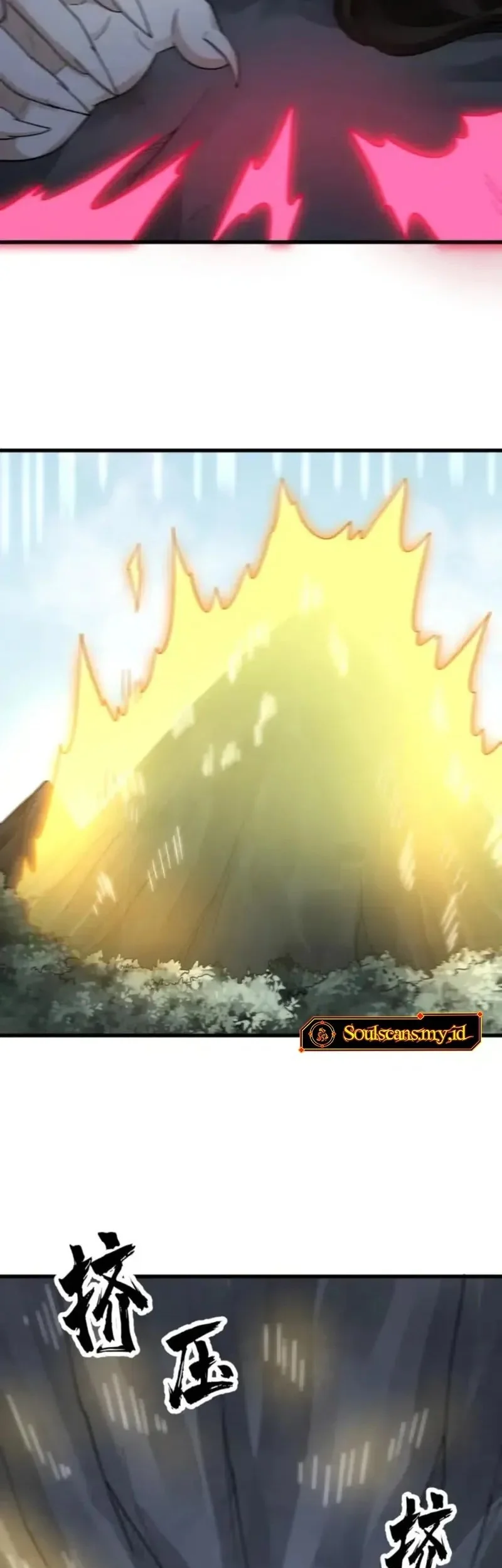 Lanke Special Destiny chapter 273 halaman 3