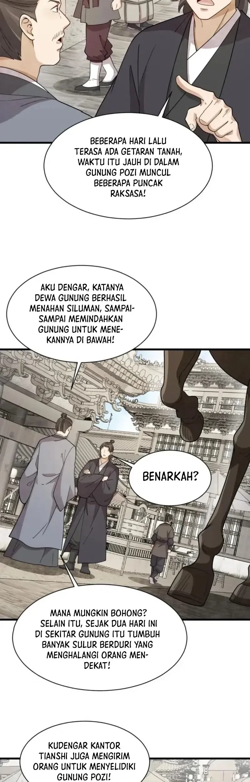 Lanke Special Destiny chapter 273 halaman 14