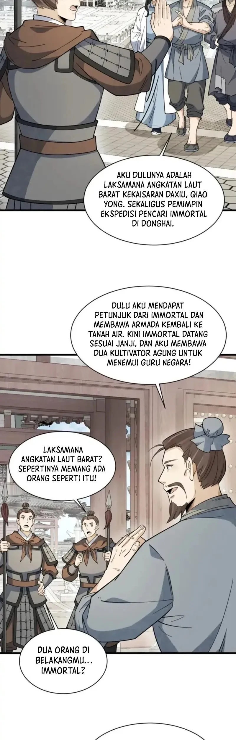 Lanke Special Destiny chapter 275 halaman 15