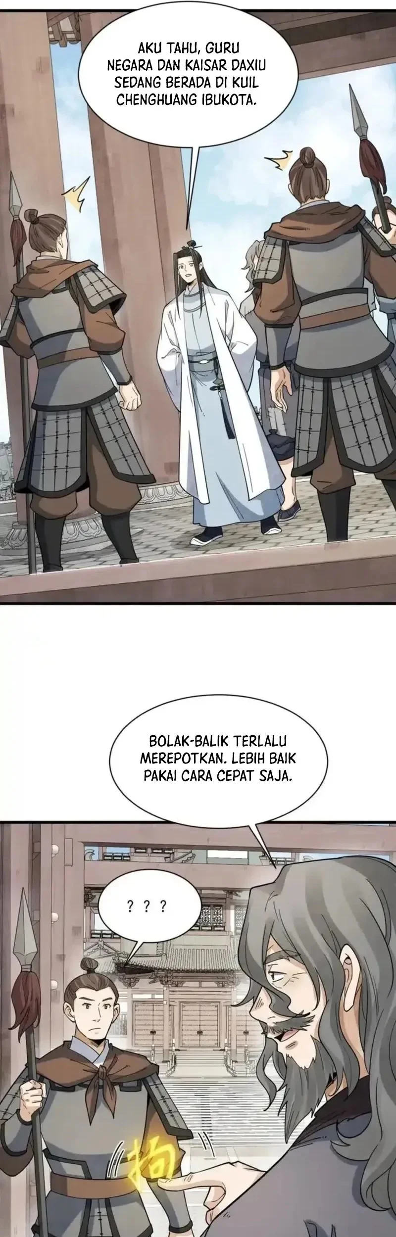 Lanke Special Destiny chapter 275 halaman 17
