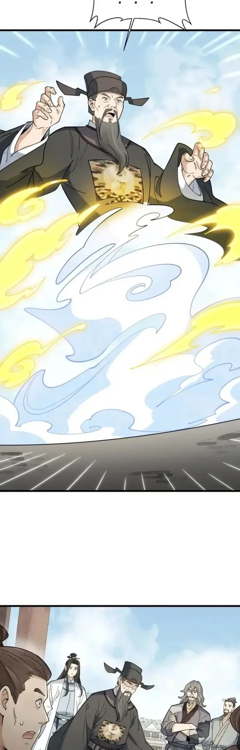 Lanke Special Destiny chapter 275 halaman 19