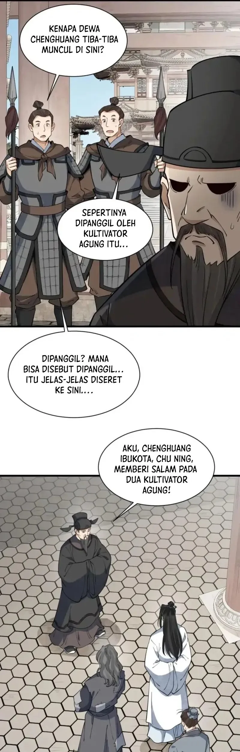 Lanke Special Destiny chapter 275 halaman 21
