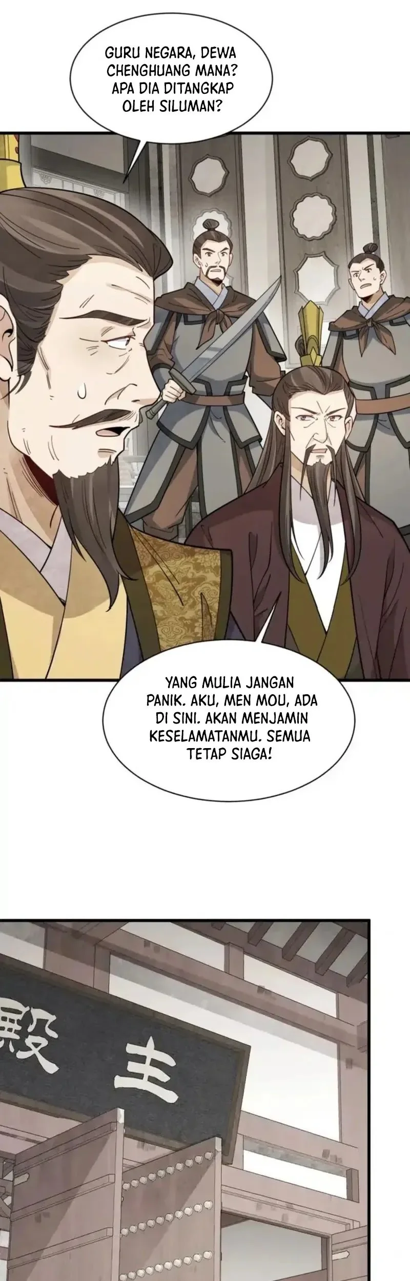 Lanke Special Destiny chapter 275 halaman 27