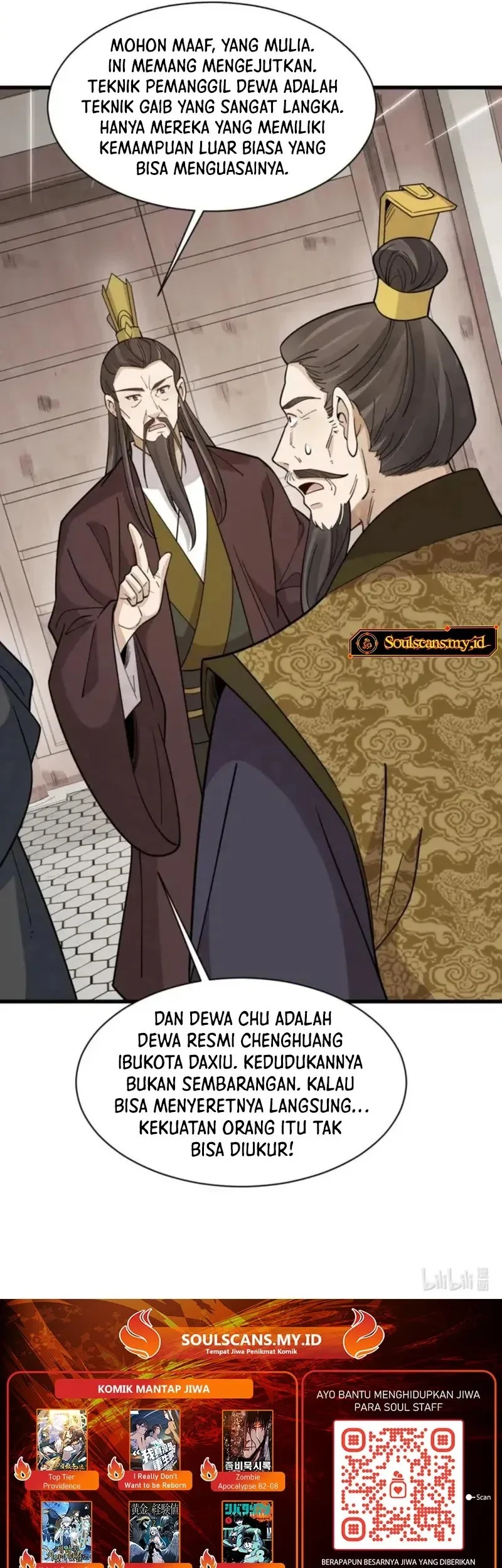 Lanke Special Destiny chapter 275 halaman 33