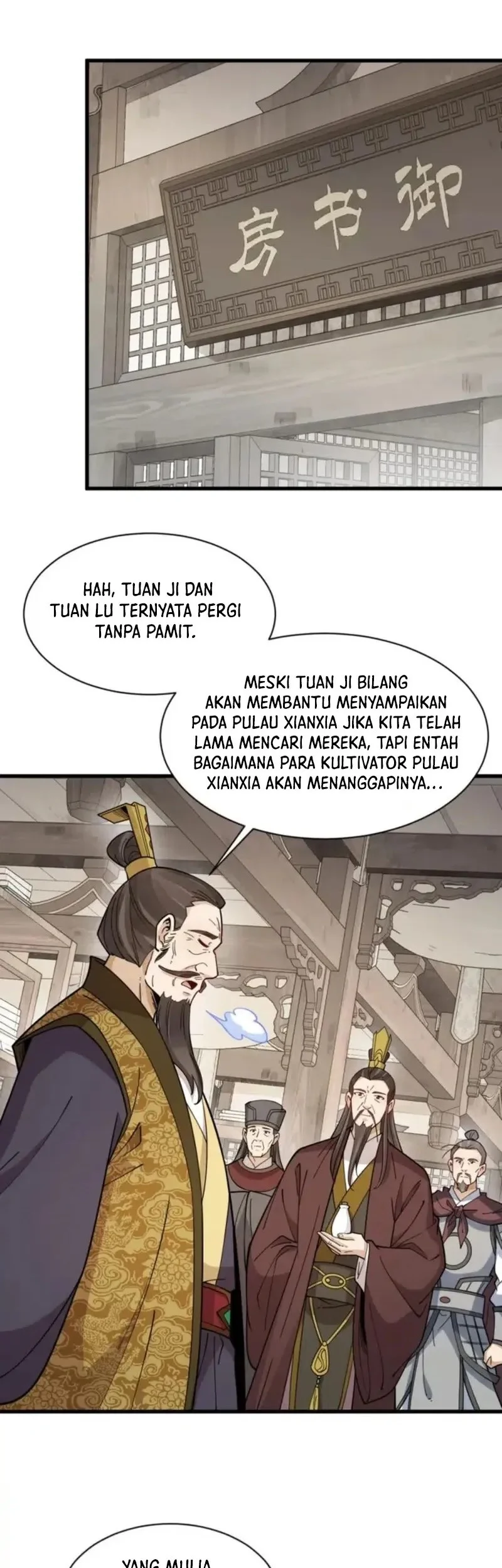 Lanke Special Destiny chapter 281 halaman 2