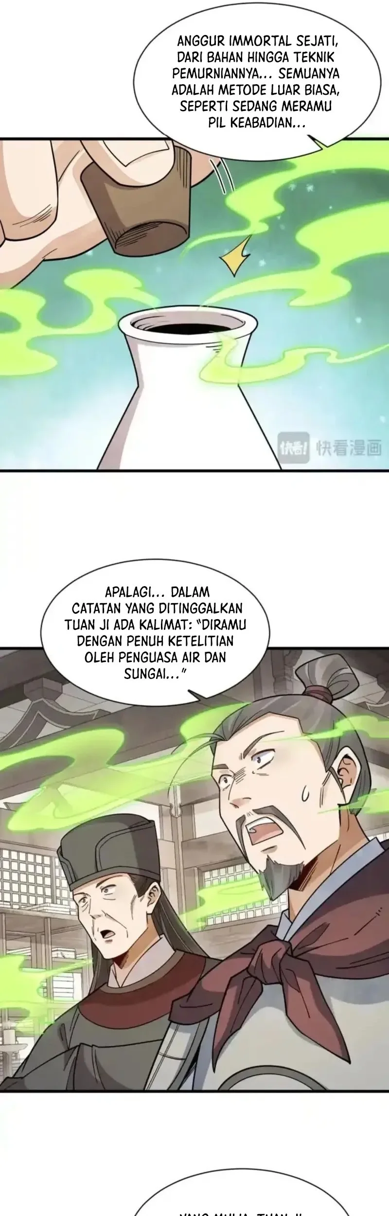 Lanke Special Destiny chapter 281 halaman 5