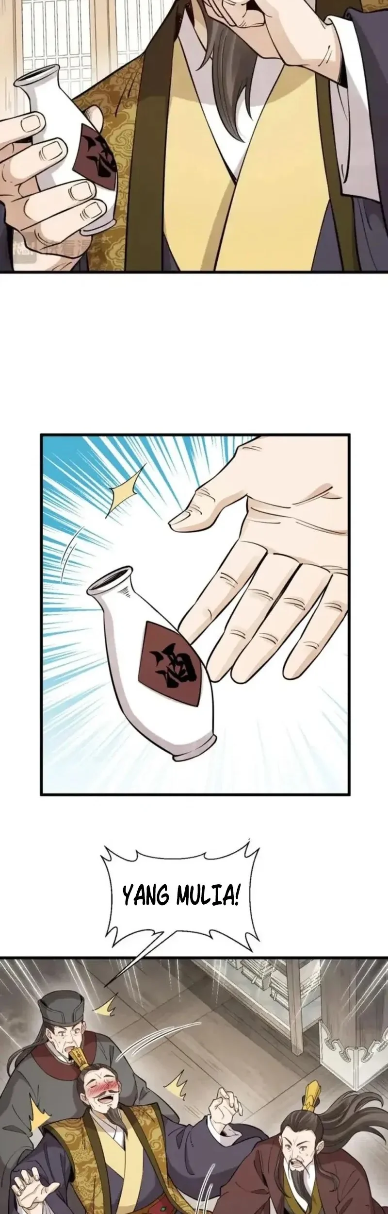 Lanke Special Destiny chapter 281 halaman 11