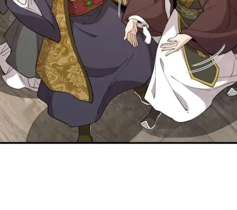 Lanke Special Destiny chapter 281 halaman 12