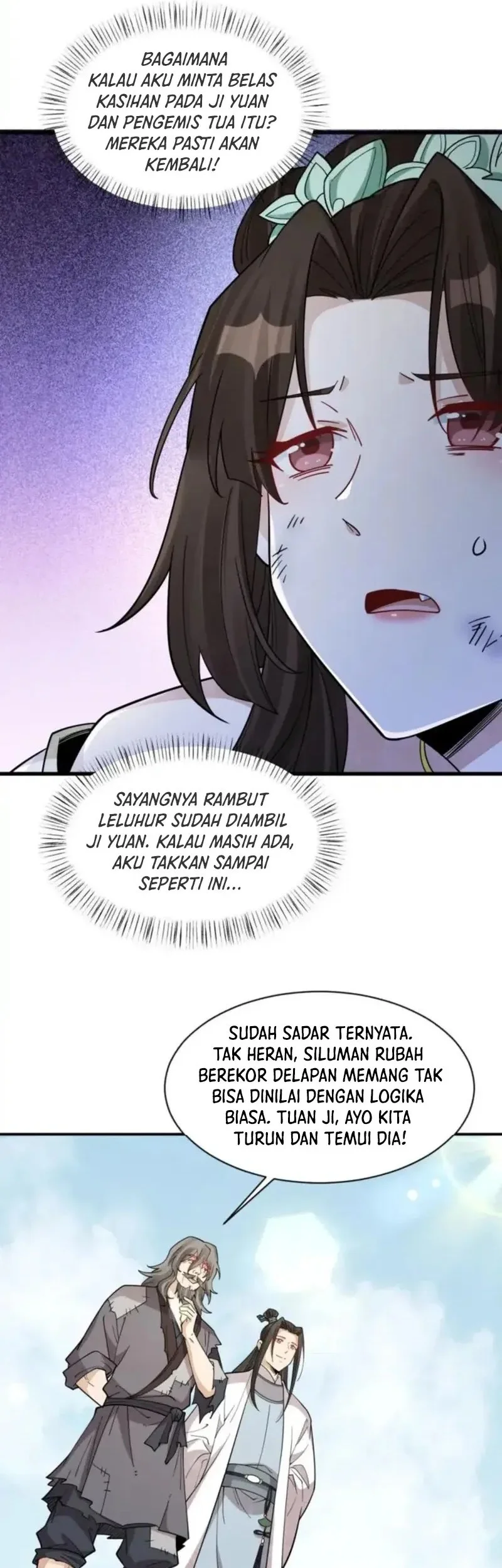 Lanke Special Destiny chapter 281 halaman 17