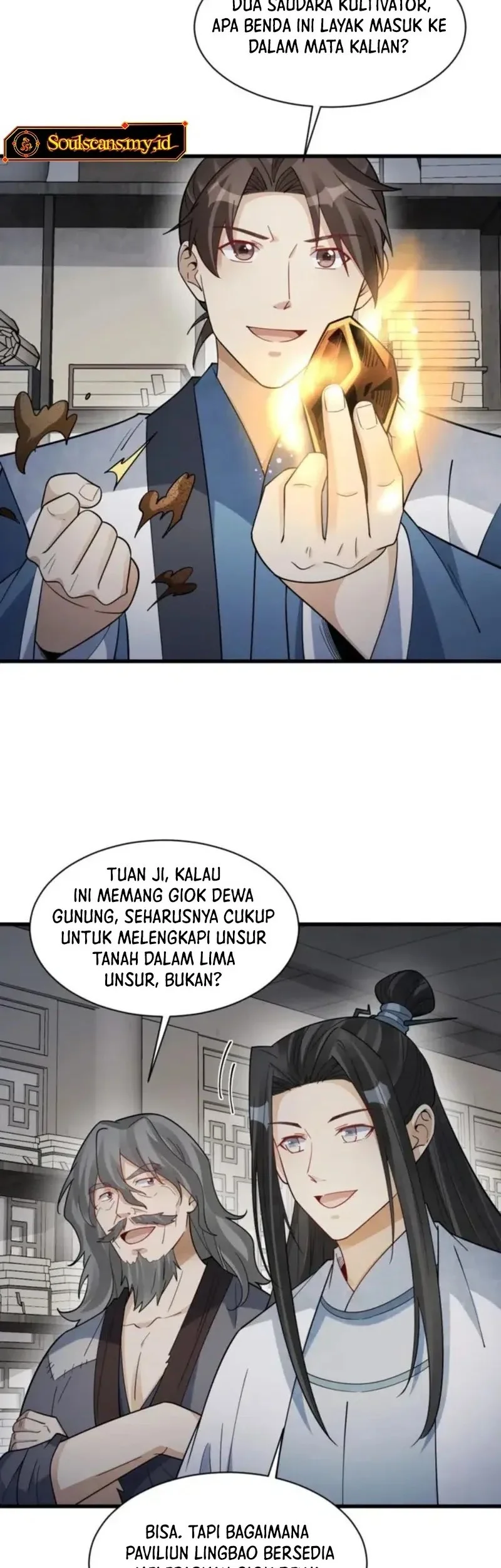Lanke Special Destiny chapter 282 halaman 23