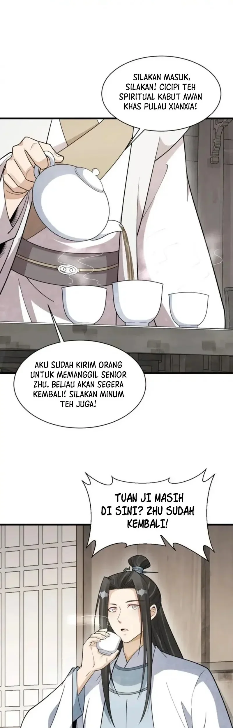 Lanke Special Destiny chapter 284 halaman 14