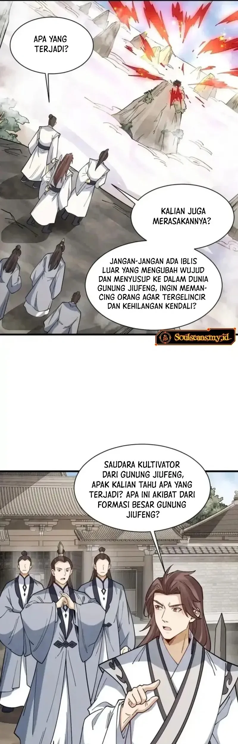 Lanke Special Destiny Bab 285 halaman 12