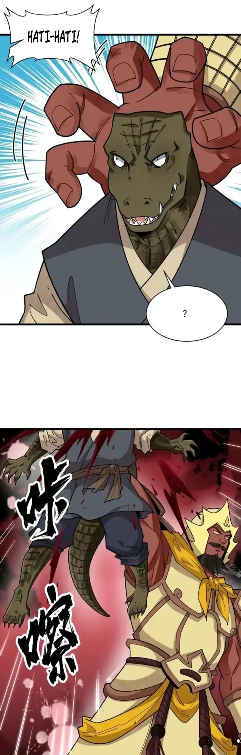 Lanke Special Destiny chapter 288 halaman 15