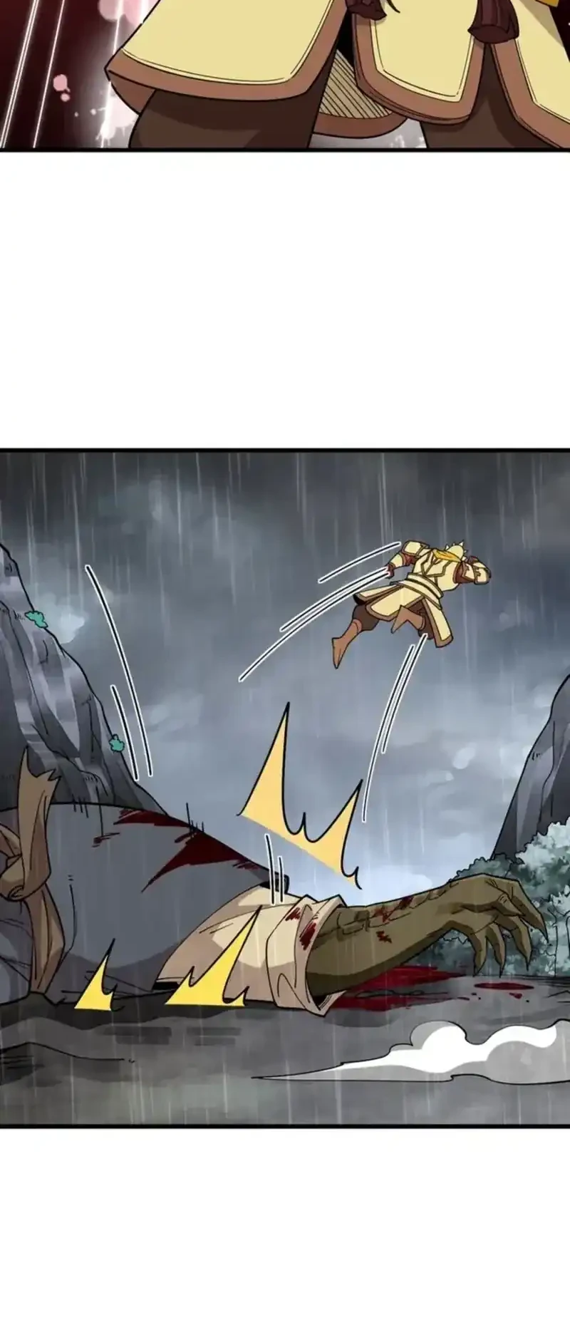 Lanke Special Destiny chapter 288 halaman 16
