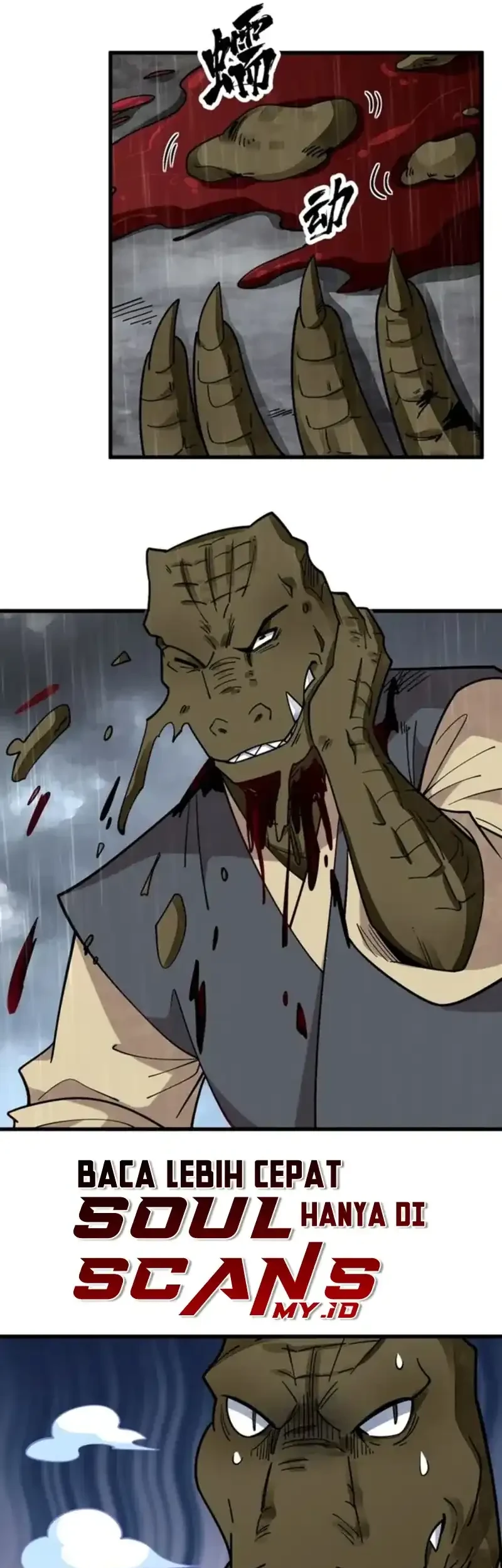 Lanke Special Destiny chapter 288 halaman 17