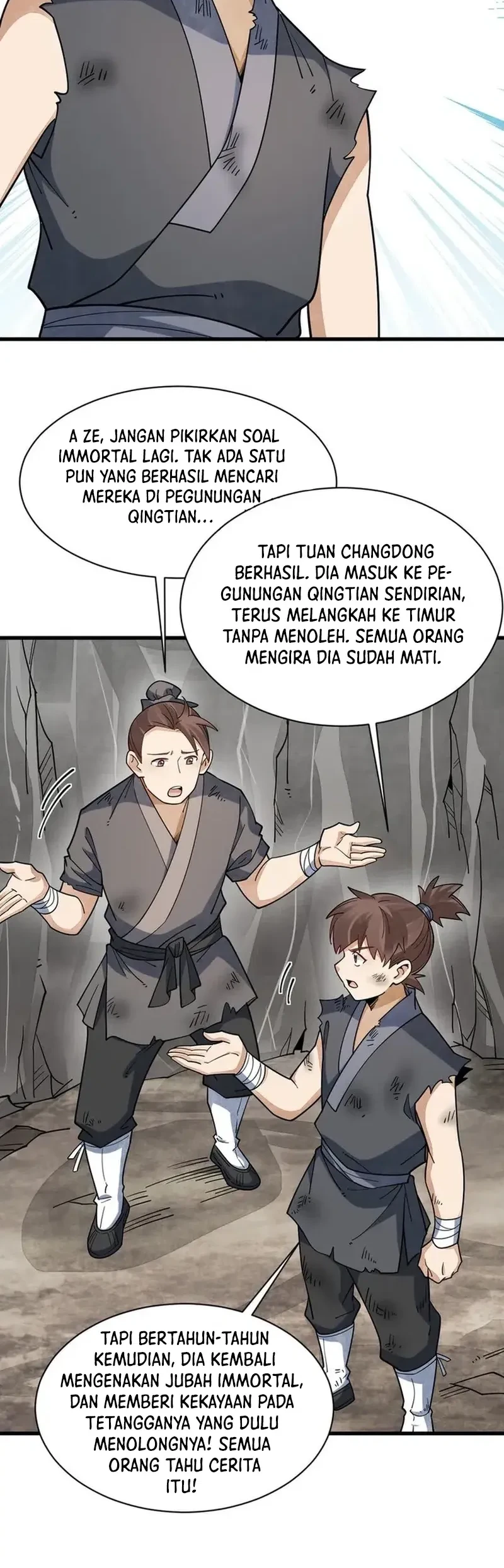Lanke Special Destiny chapter 295 halaman 7