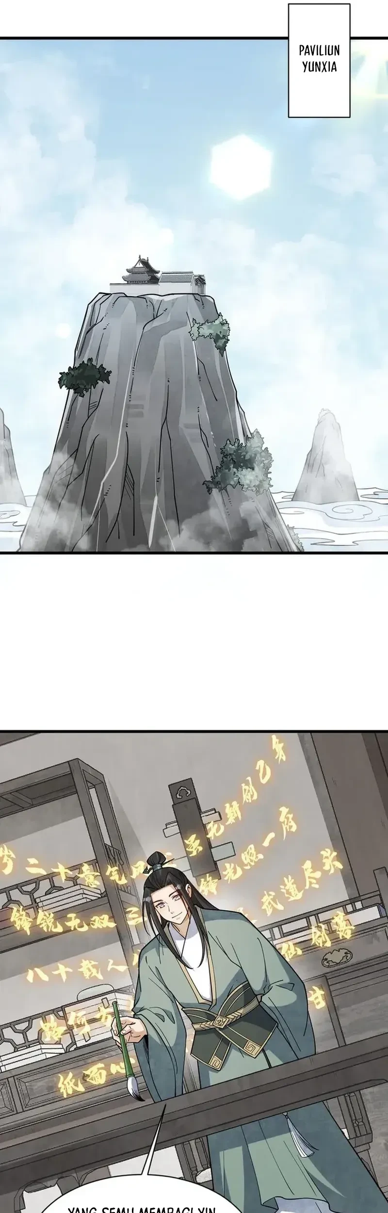 Lanke Special Destiny chapter 295 halaman 16