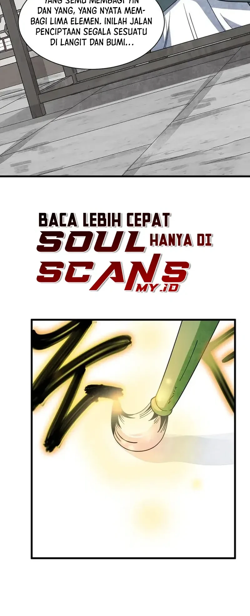 Lanke Special Destiny chapter 295 halaman 17