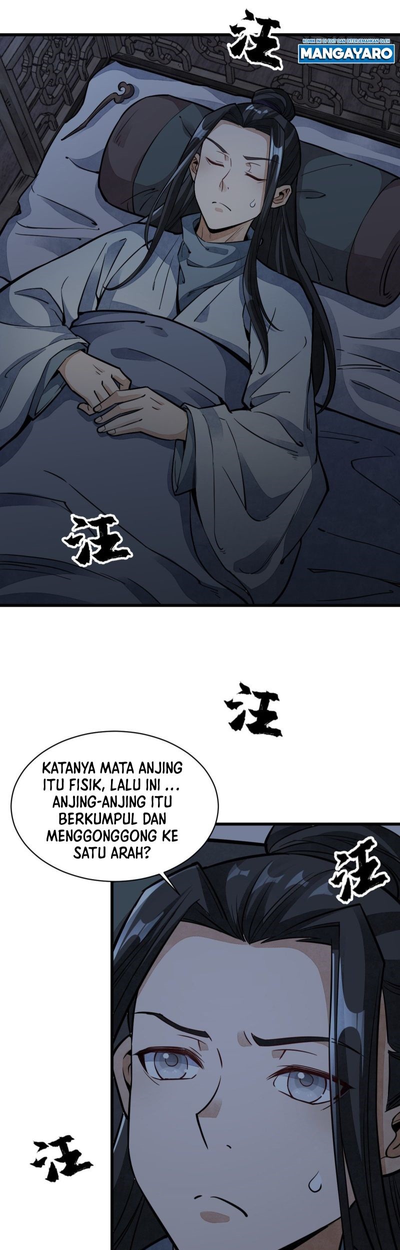 Lanke Special Destiny chapter 30 halaman 14