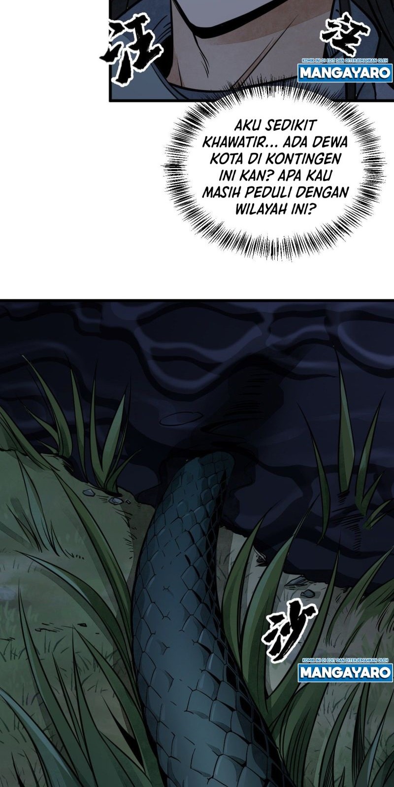 Lanke Special Destiny chapter 30 halaman 15