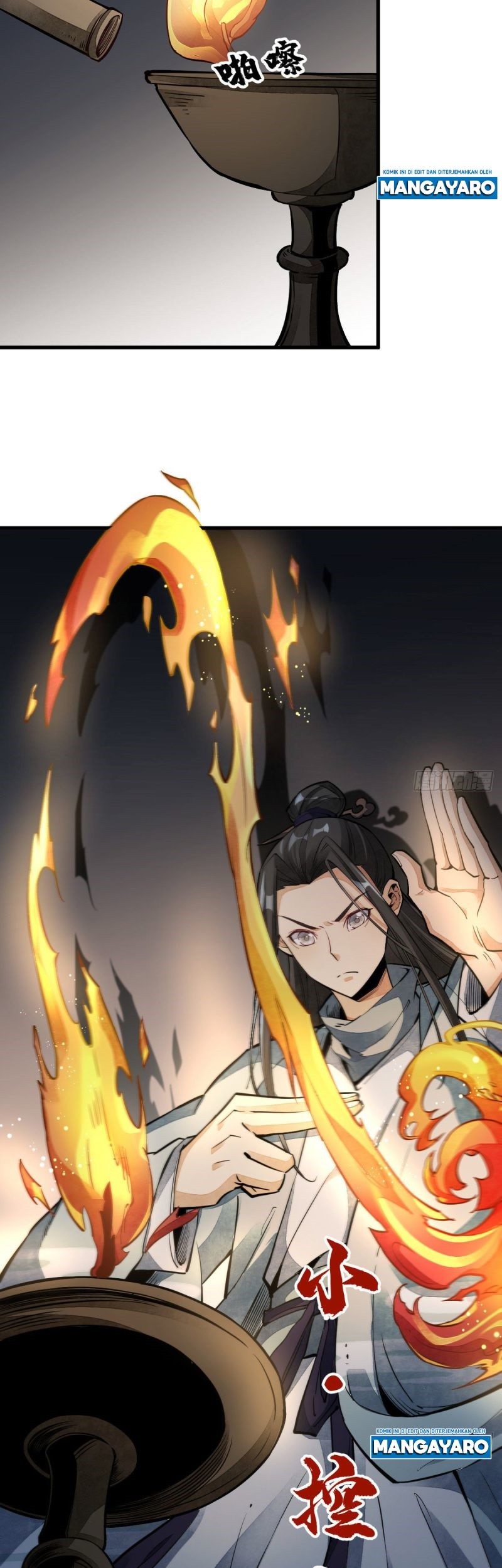 Lanke Special Destiny chapter 30 halaman 23